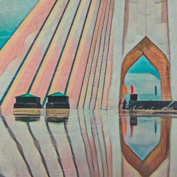 Détails de l'affiche de la tour Azadi de Téhéran