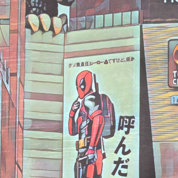 Details of Deadpool advertising in Tokyo poster by Alecse