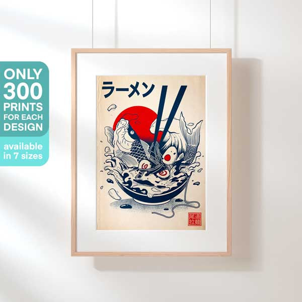 Koi Ramen Poster