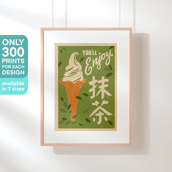 Framed matcha ice cream poster hanging on a wall, with “Only 300 prints” badge highlighting the limited edition