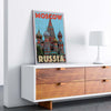 St Basil, Poster of Moscow, limited edition by Alecse. Artprint on poster panel (Gatorboard)