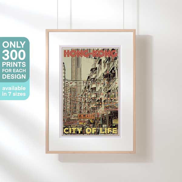 AFFICHE CITY OF LIFE HONG-KONG | Édition Limitée | Conception originale par Alecse™ | Série d'affiches de voyage vintage