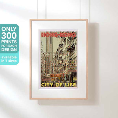 CITY OF LIFE HONG-KONG POSTER | Limited Edition | Original Design by Alecse™ | Vintage Travel Poster Series