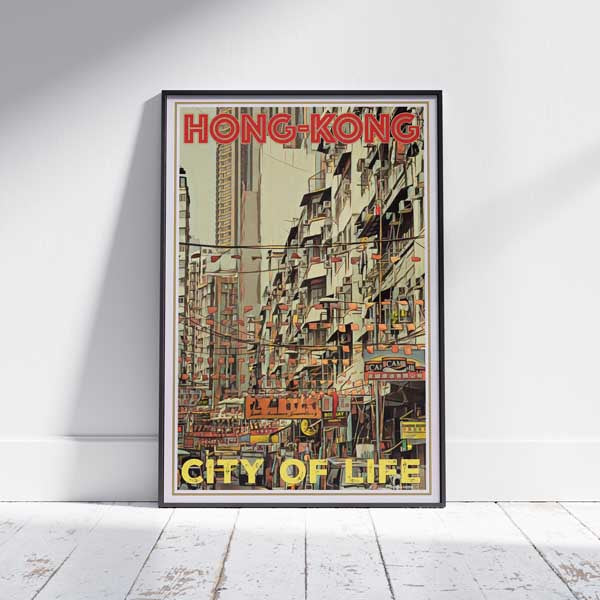 AFFICHE CITY OF LIFE HONG-KONG encadrée | Édition Limitée | Conception originale par Alecse™ | Série d'affiches de voyage vintage