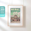 Kathmandu Nepal Travel Poster in a hanging frame, highlighting its limited edition of 300 copies.