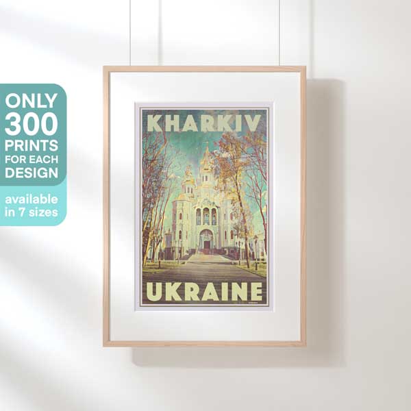 KHARKIV UKRAINE POSTER | Limited Edition | Original Design by Alecse™ | Vintage Travel Poster Series