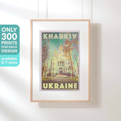 KHARKIV UKRAINE POSTER | Limited Edition | Original Design by Alecse™ | Vintage Travel Poster Series