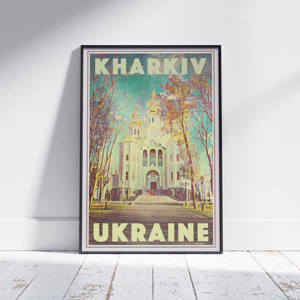 AFFICHE KHARKIV UKRAINE encadrée | Édition Limitée | Conception originale par Alecse™ | Série d'affiches de voyage vintage