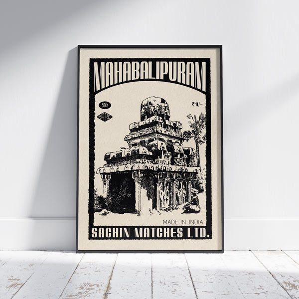 Mahabalipuram Poster