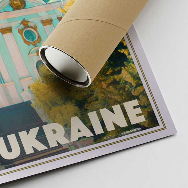 ملصق كييف القديس أندرو