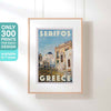 AFFICHE SERIFOS GRECE | Édition Limitée | Conception originale par Alecse™ | Série d'affiches de voyage vintage