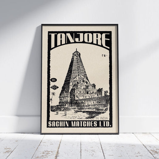TANJORE POSTER