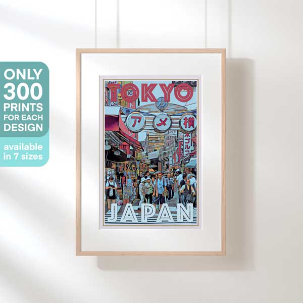 Limited Edition Tokyo Market Poster by Alecse in hanging frame – Exclusive Japan Travel Art, 300 copies