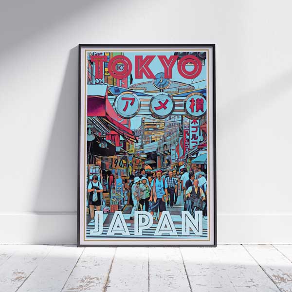 Framed MARKET TOKYO POSTER | Limited Edition | Original Design by Alecse™ | Vintage Travel Poster Series