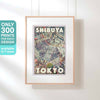 Shibuya Tokyo Poster by Alecse, limited edition travel poster