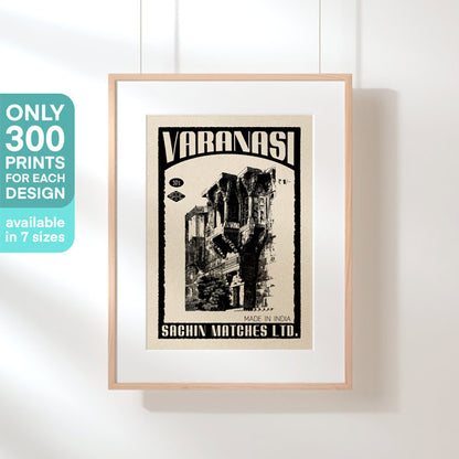 Varanasi Haveli Poster