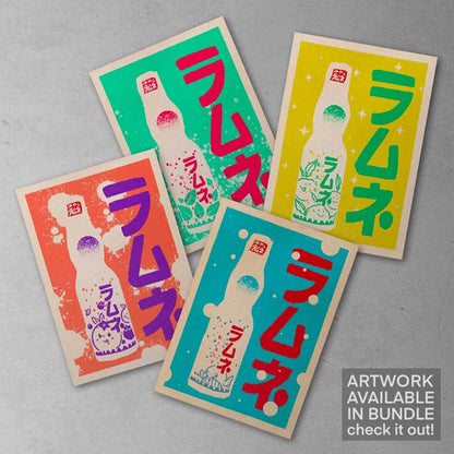 Affiche de Limonade Ramune Yuzu