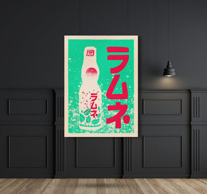 Ramune Citroen Munt Poster