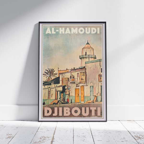 DJIBOUTI POSTER AL-HAMOUDI