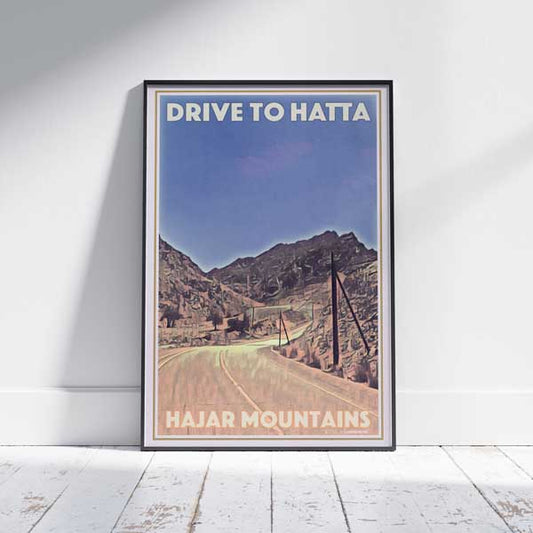 Affiche Hatta Monts Hajar | Affiche de voyage vintage de Dubaï par Alecse
