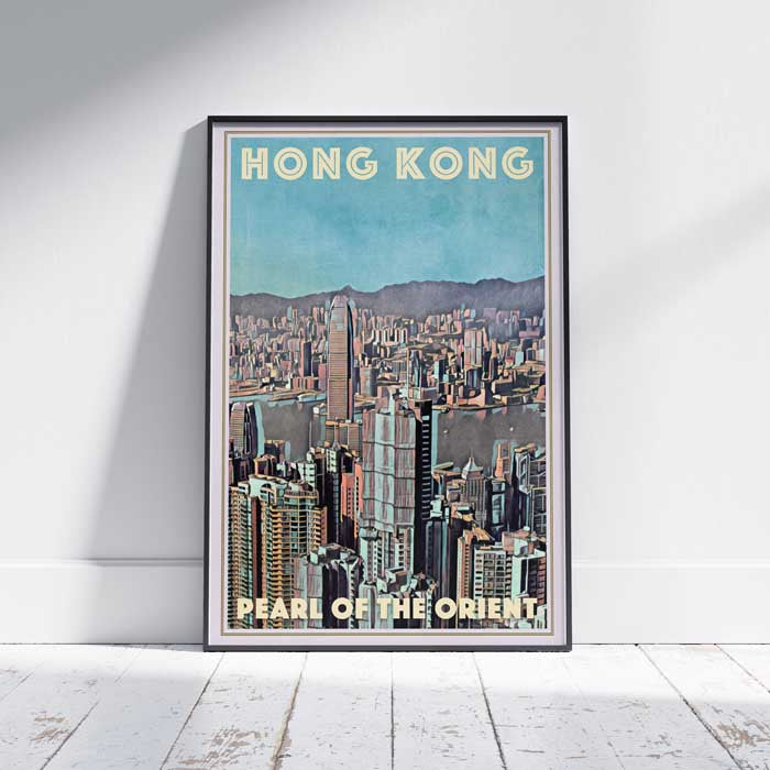 Hong Kong Poster Panorama 23, Hong Kong Vintage Travel Poster