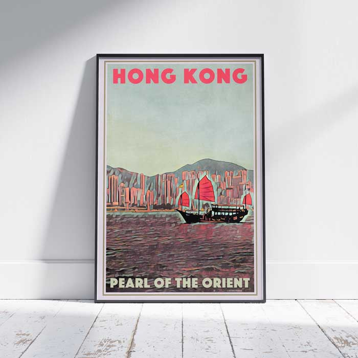 Hong Kong Poster Pearl of the Orient, Hong Kong Vintage Travel Poster by Alecse
