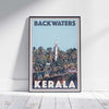 Affiche du Kerala Navette Backwaters | India Gallery Impression murale du Kerala par Alecse