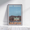 Affiche de Jaipur Jal Mahal | Impression murale de la galerie du Rajasthan de l'Inde
