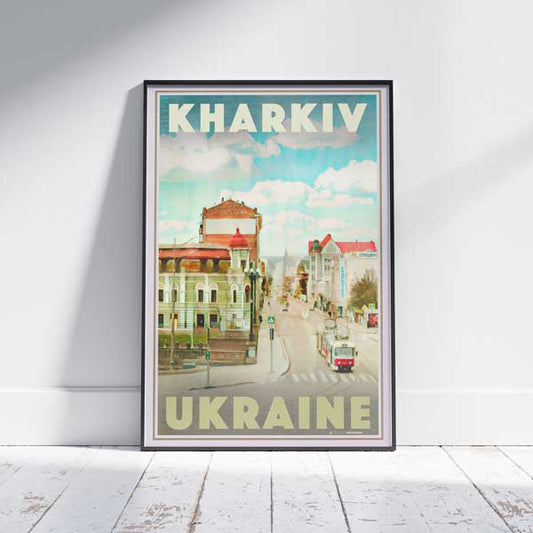 Tramway à affiches de Kharkiv | « Affiche de voyage vintage de l'Ukraine » par Alecse