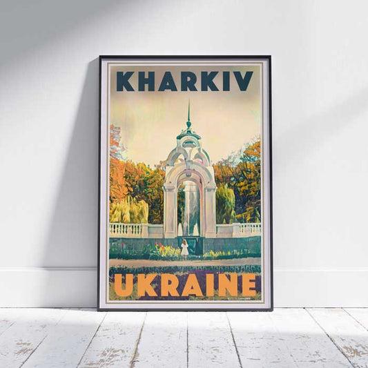 Kharkiv Poster Mirror Stream | Affiche en édition limitée par Alecse