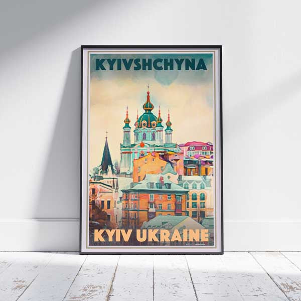Kyiv Poster Kyivshchyna | Limited Edition Ukraine Travel Poster by Alecse