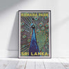 Peacock poster by Alecse | Limited edition | Sri Lanka Travel Poster