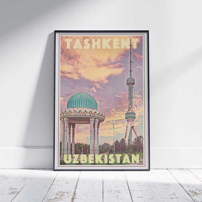 Uzbekistan Print | Tashkent Poster of Uzbekistan | 300ex