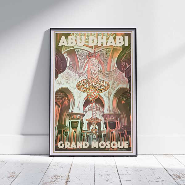 Affiche d'Abu Dhabi « Intérieur de la Grande Mosquée » | Impression de voyage des EAU | 300ex