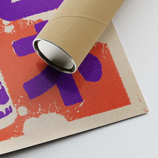 Affiche de Ramune Citronnade Myrtille