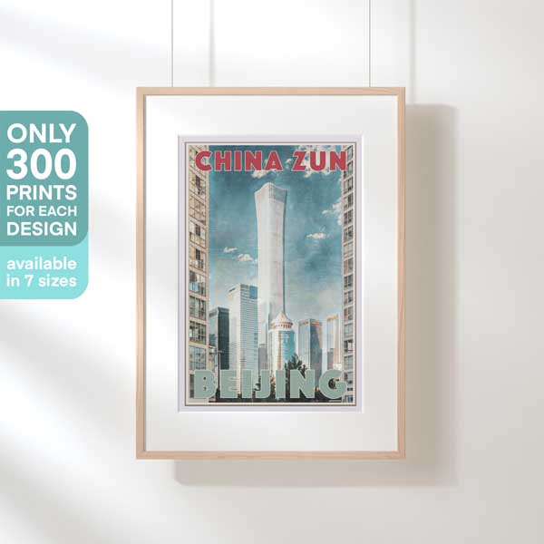 China Zun poster of Beijing by Alecse, limited edition