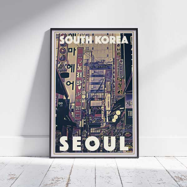 AFFICHE BUSY SEOUL KOREA encadrée | Édition Limitée | Conception originale par Alecse™ | Série d'affiches de voyage vintage