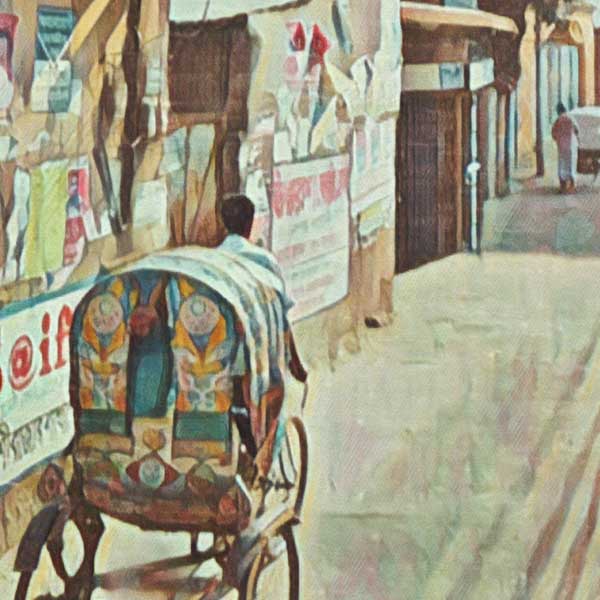 Close-up view of the Dhaka Bangladesh poster, showcasing Alecse’s soft-focus technique and retro-inspired details