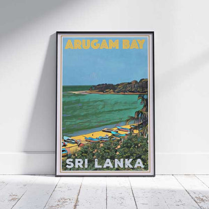 アルガムベイポスター ザ・ベイ