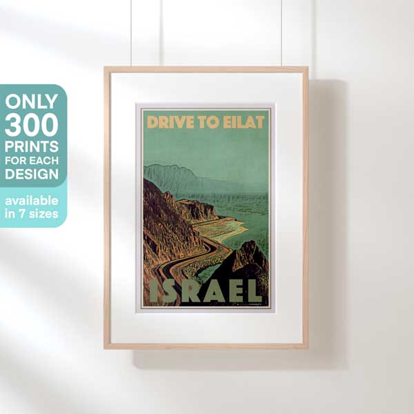 DRIVE TO EILAT ISRAEL POSTER | Limited Edition | Original Design by Alecse™ | Vintage Travel Poster Series