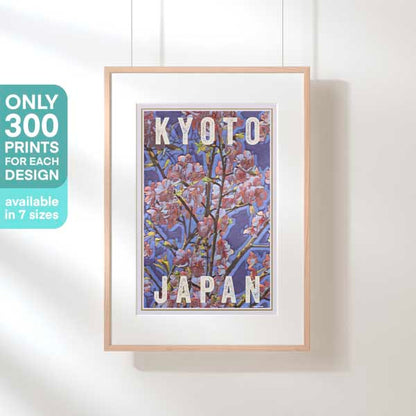 Kyoto Poster titled Sakura Cherry Flowers by Alecse™ | LIMITED EDITION 300ex