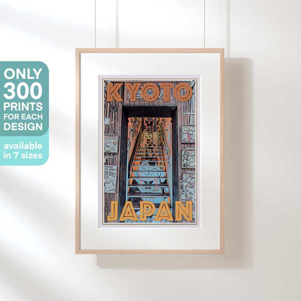 Alecse's Kyoto Poster in a hanging frame emphasizing the limited edition of 300 prints capturing traditional Japanese hospitality