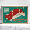SUSHI POSTERS BUNDLE OF 3