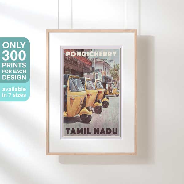 Rickshaws, Pondicherry Poster, limited edition, 300ex