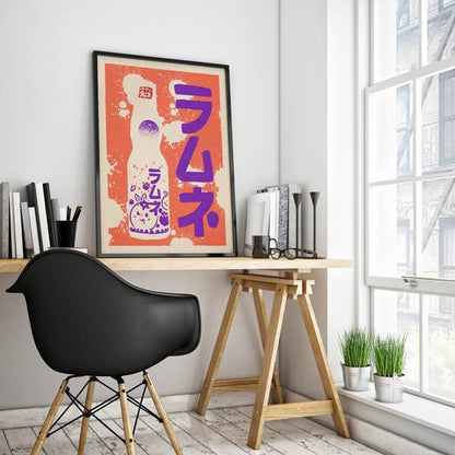 Ramune Lemonade Blauwe Bes Poster