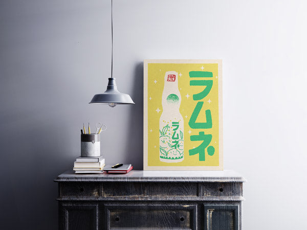 Ramune Limonade Yuzu Poster