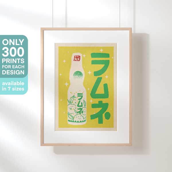 Ramune Limonade Yuzu Poster