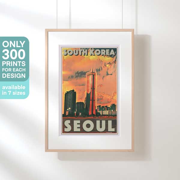 Limited Edition South Korea travel poster of Seoul | Building 63 by Alecse