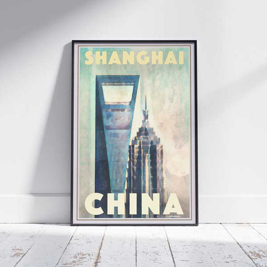 AFFICHE GRATTE-CIEL SHANGHAI encadrée | Édition Limitée | Conception originale par Alecse™ | Série d'affiches de voyage vintage