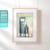 SHANGHAI SKYSCRAPERS POSTER | Limited Edition | Original Design by Alecse™ | Vintage Travel Poster Series